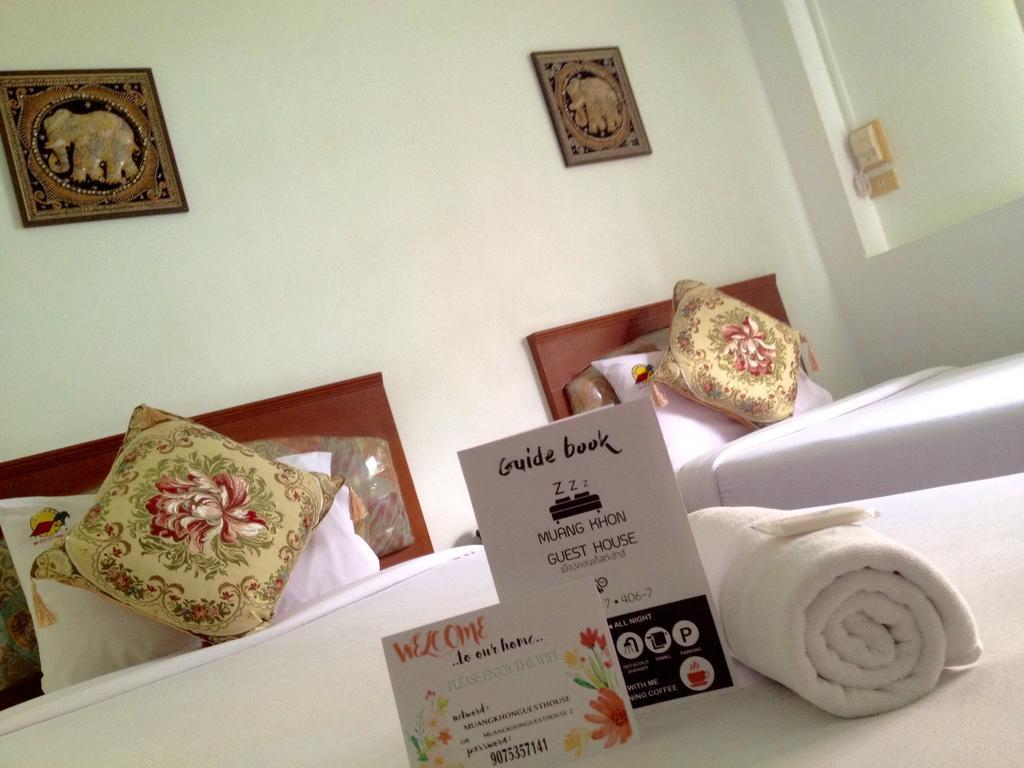 Muang Khon Guest House Nakhon Si Thammarat Luaran gambar